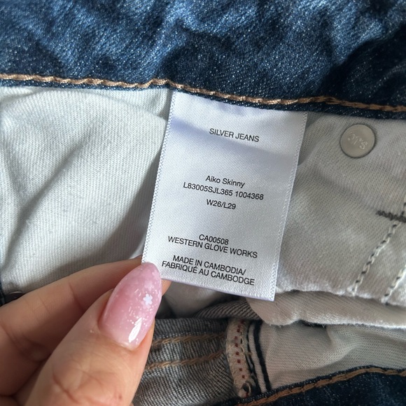 Distressed Silver Jeans - Picture 3 of 3